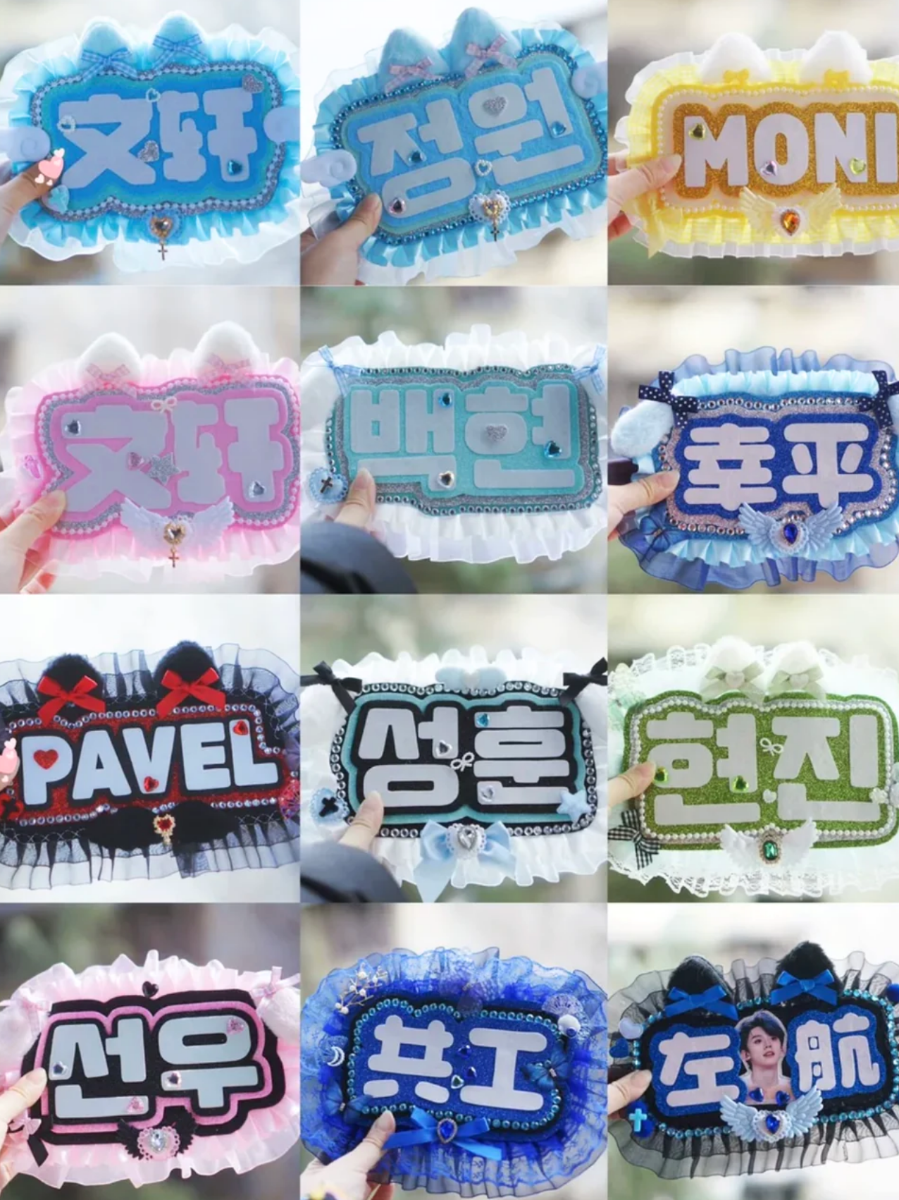 Custom Kpop Idol Name Banner for Concerts