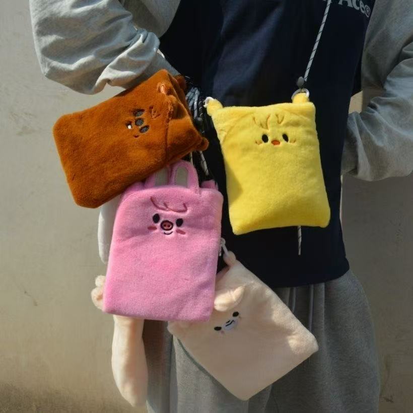 Stray Kids Skzoo Nachimbong Phone Storage Bag, Cotton Material, Free Shipping