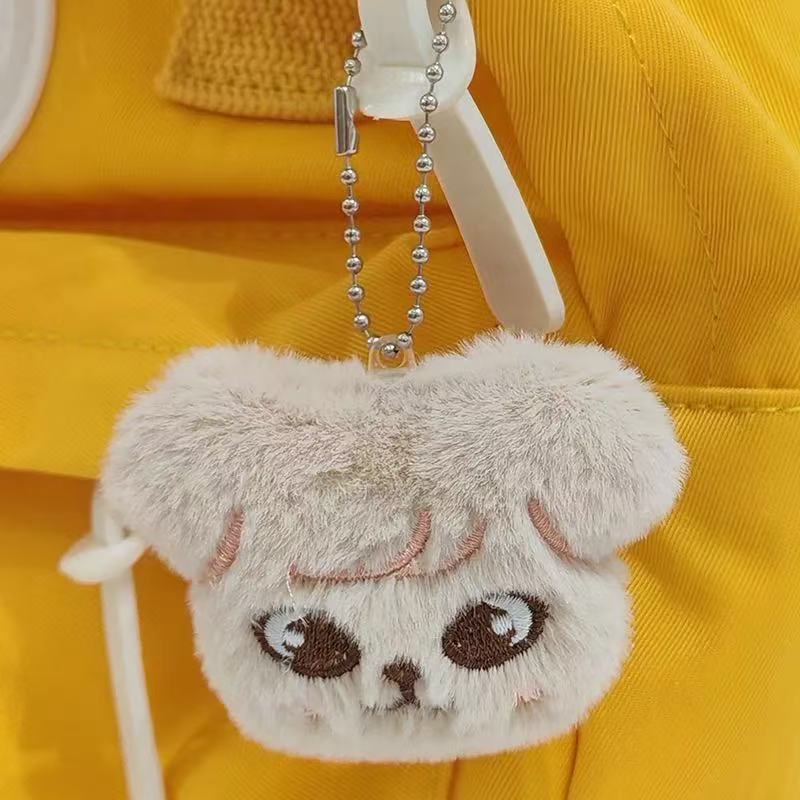 Stray Kids Skzoo Nachimbong Plush Keychain, Free Shipping