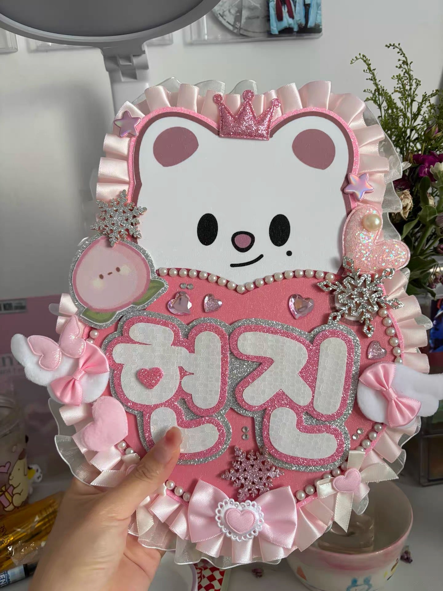 Custom Kpop Bias Character Banner