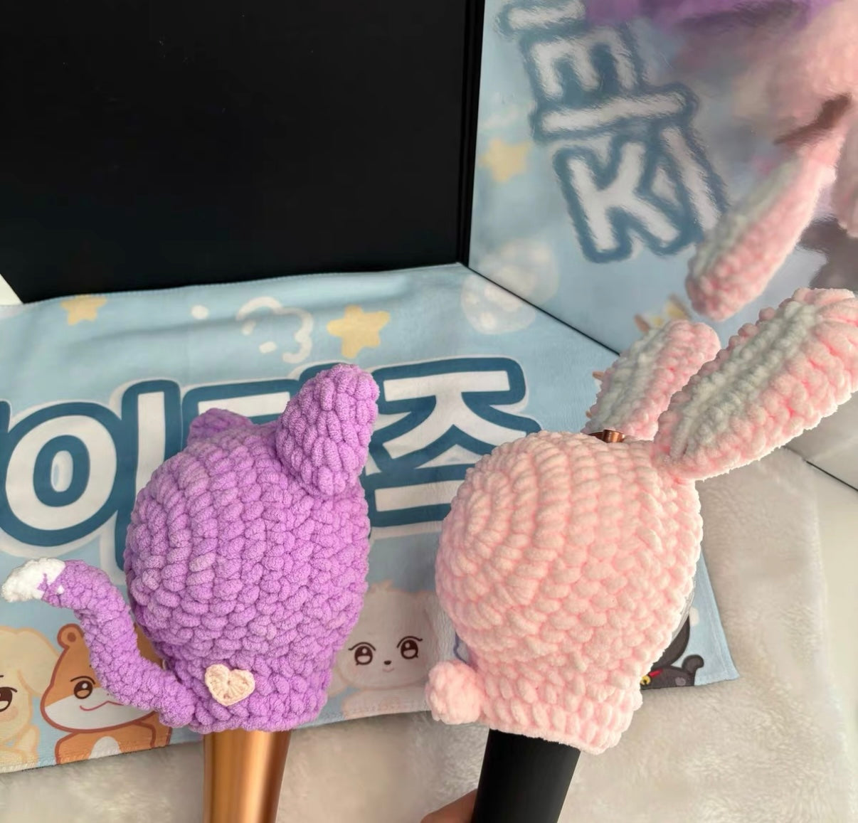 Handmade ATEEZ Lightstick Cover, Cozy ATEEZ Lightstick Protect