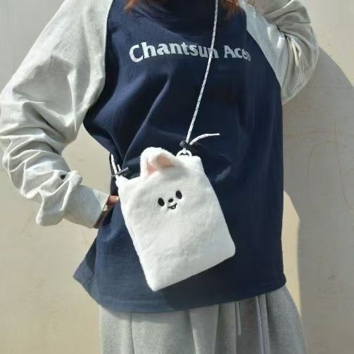 Stray Kids Skzoo Nachimbong Phone Storage Bag, Cotton Material, Free Shipping