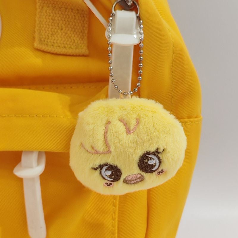 Stray Kids Skzoo Nachimbong Plush Keychain, Free Shipping