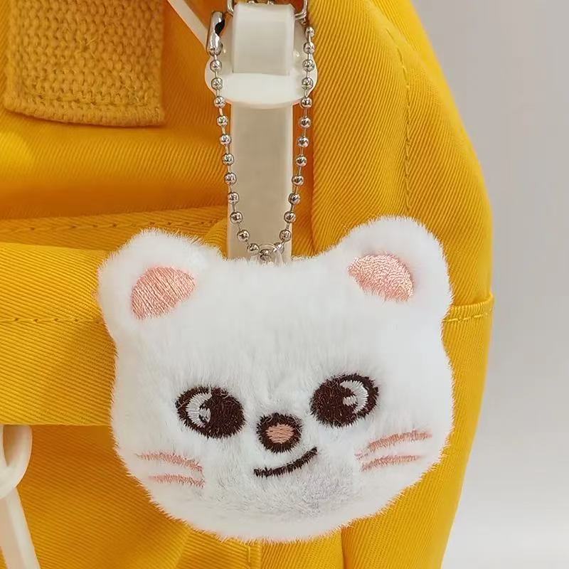 Stray Kids Skzoo Nachimbong Plush Keychain, Free Shipping