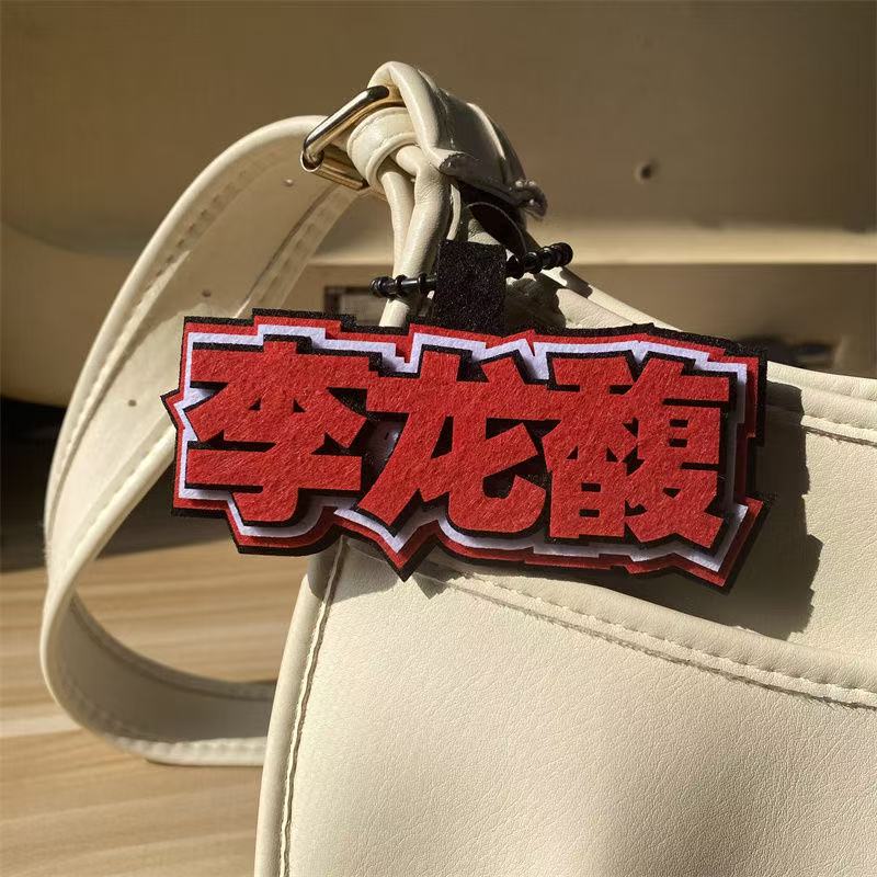 Stray Kids Skzoo Nachimbong Hanging Keychain, Free Shipping