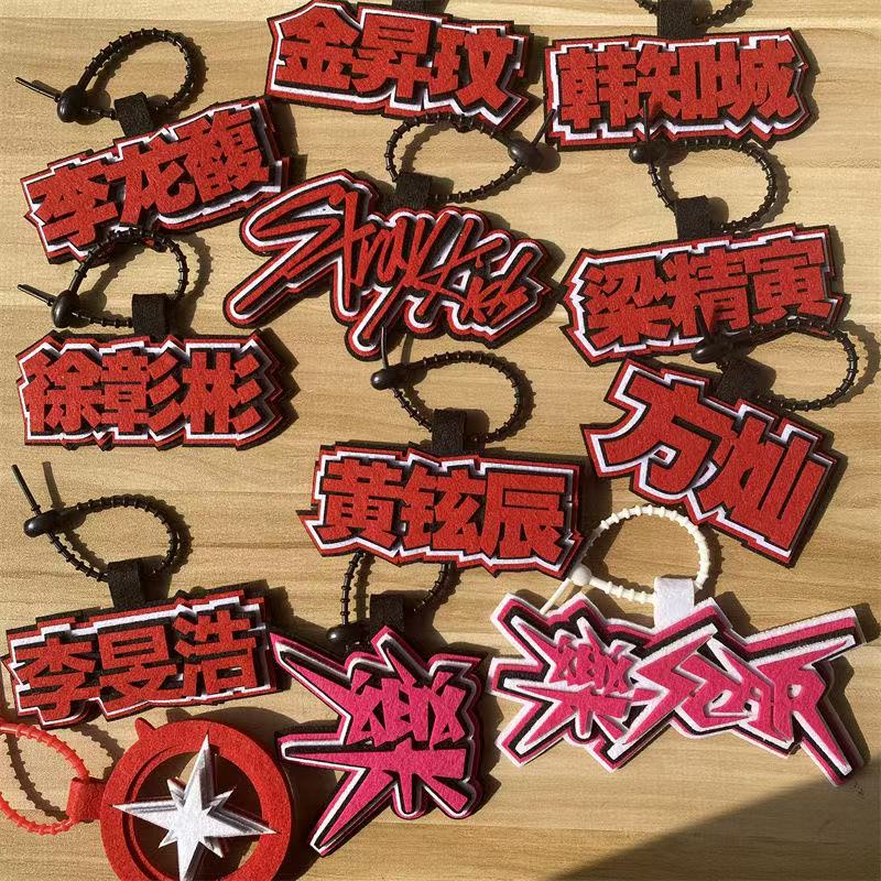 Stray Kids Skzoo Nachimbong Hanging Keychain, Free Shipping