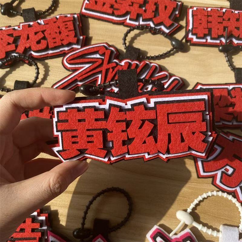 Stray Kids Skzoo Nachimbong Hanging Keychain, Free Shipping