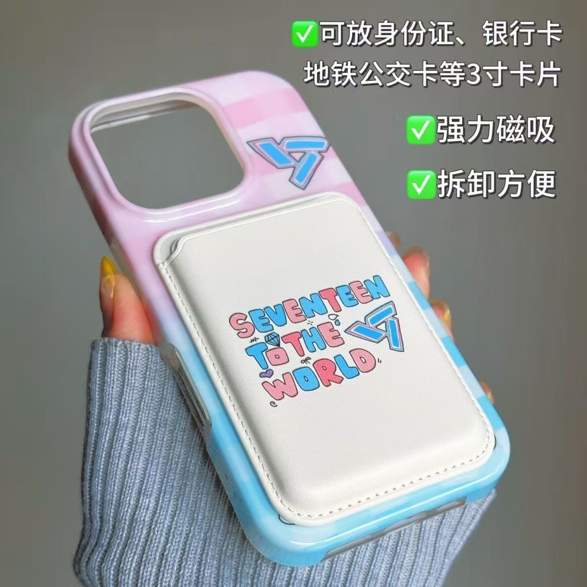 Stray Kids Skzoo Nachimbong Cartoon Magnetic Card, Free Shipping