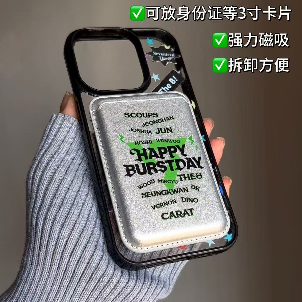 Stray Kids Skzoo Nachimbong Cartoon Magnetic Card, Free Shipping