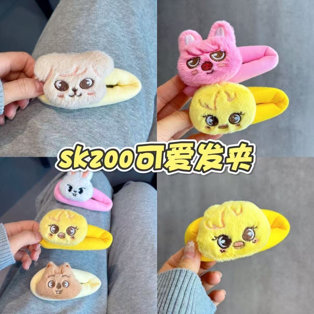 Stray Kids Skzoo Nachimbong Hairpin, Free Shipping