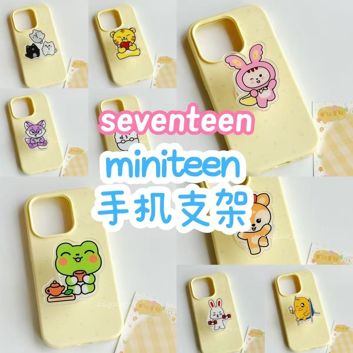 Stray Kids Skzoo Nachimbong Airbag Magnetic Phone Holder, Free Shipping