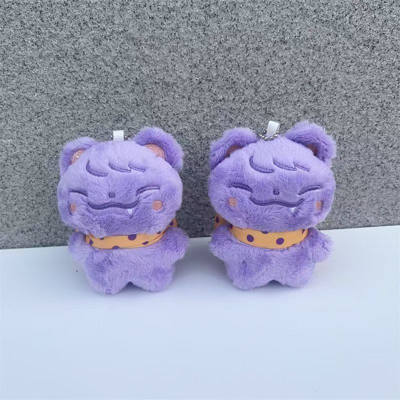 Stray Kids Skzoo Nachimbong Purple Cat Keychain, Free Shipping