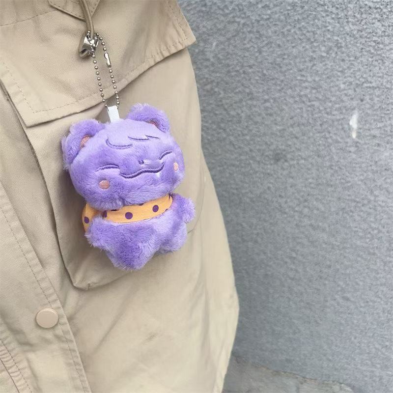 Stray Kids Skzoo Nachimbong Purple Cat Keychain, Free Shipping