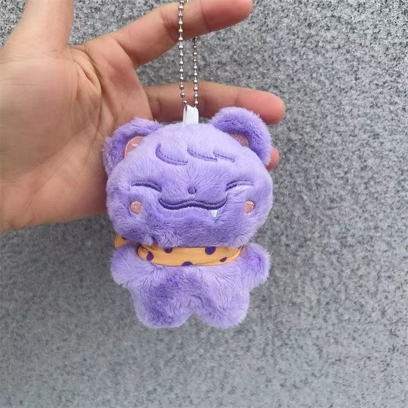 Stray Kids Skzoo Nachimbong Purple Cat Keychain, Free Shipping