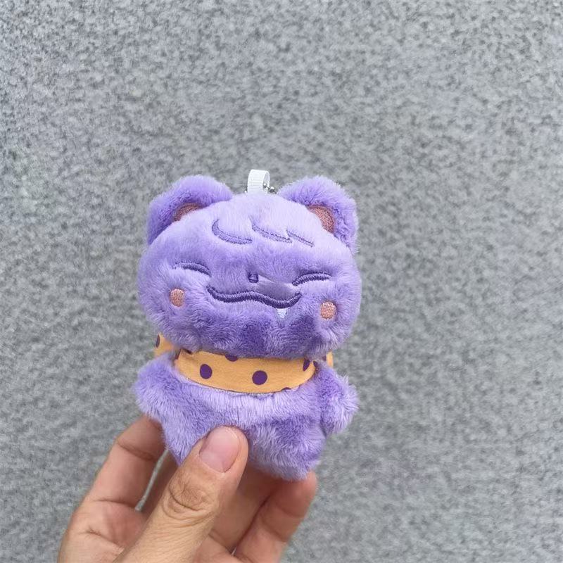 Stray Kids Skzoo Nachimbong Purple Cat Keychain, Free Shipping