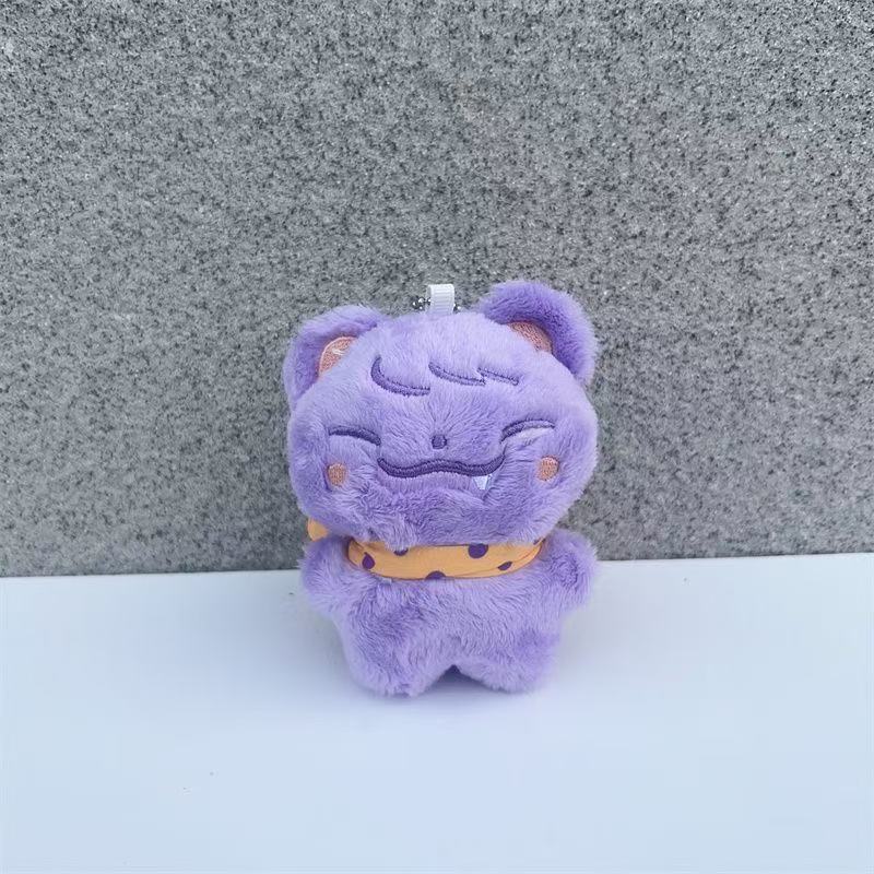 Stray Kids Skzoo Nachimbong Purple Cat Keychain, Free Shipping