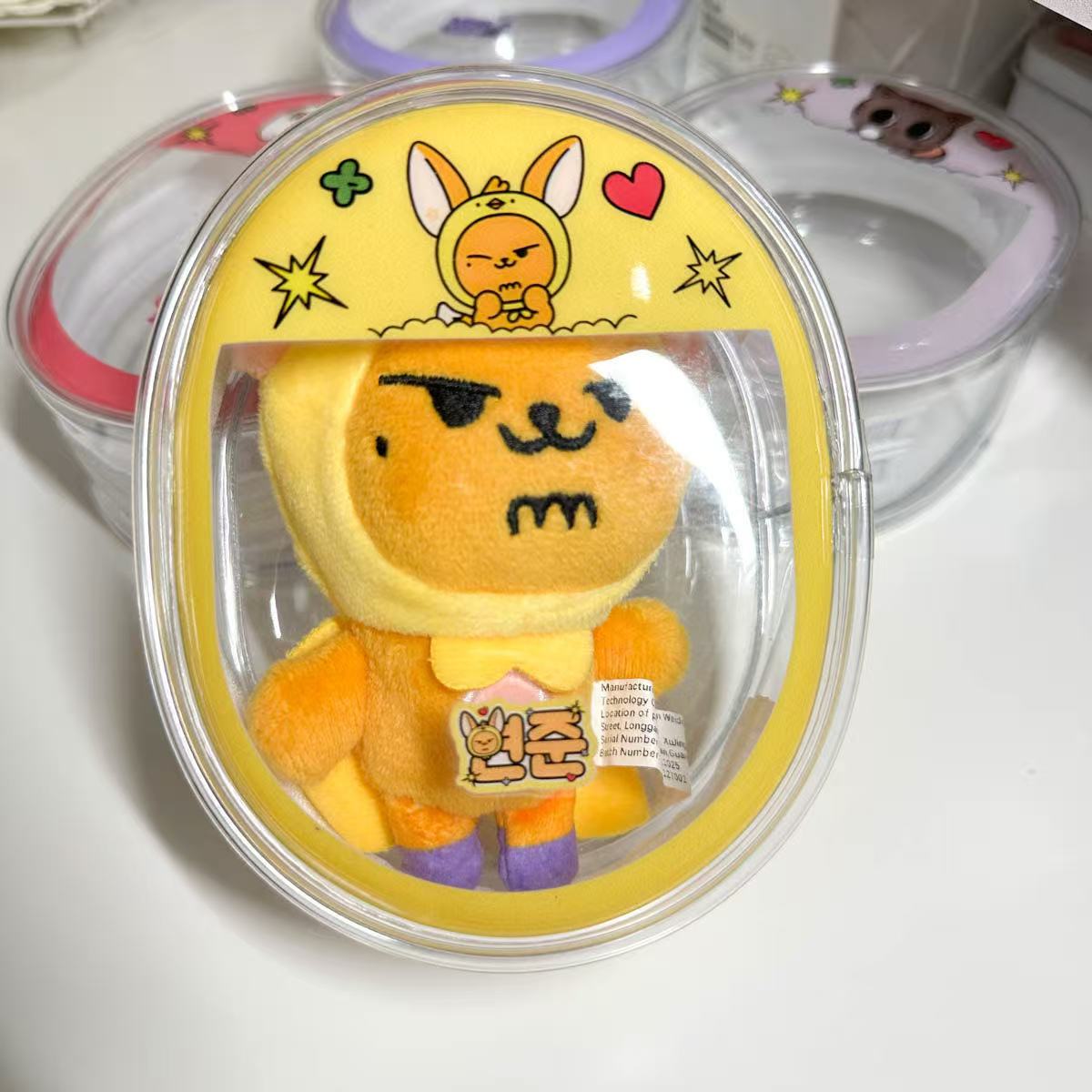 Stray Kids Skzoo Nachimbong Storage Decorative Bag, Free Shipping