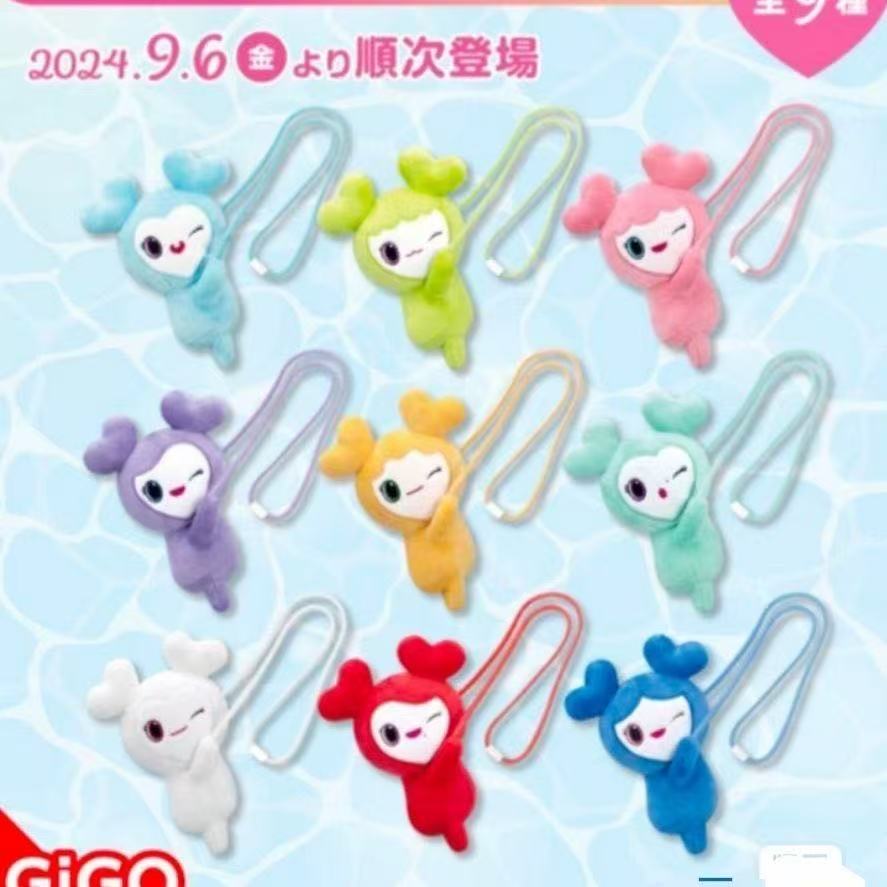 Twice Lovely Baby Crossbody Bag Plush Toy, Free Shipping