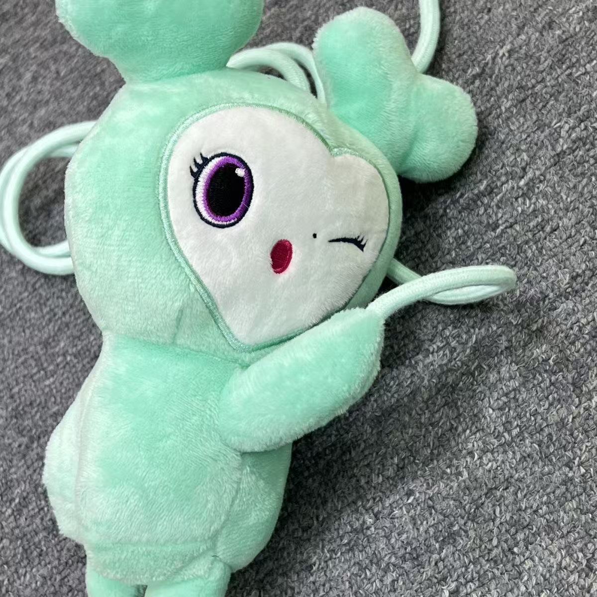 Twice Lovely Baby Crossbody Bag Plush Toy, Free Shipping