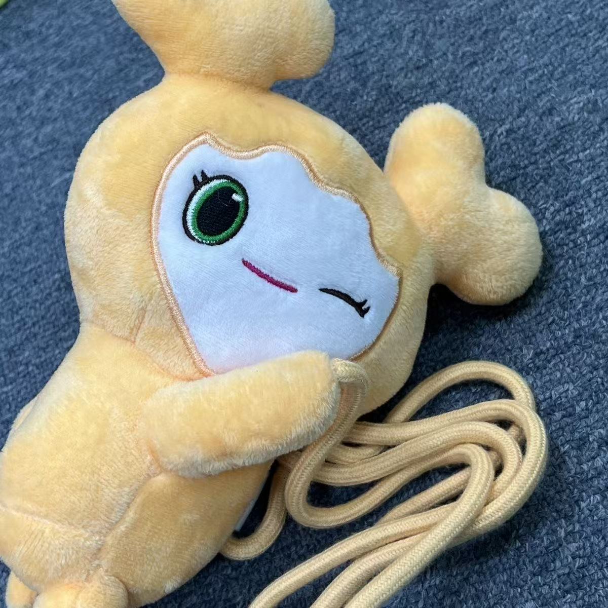 Twice Lovely Baby Crossbody Bag Plush Toy, Free Shipping