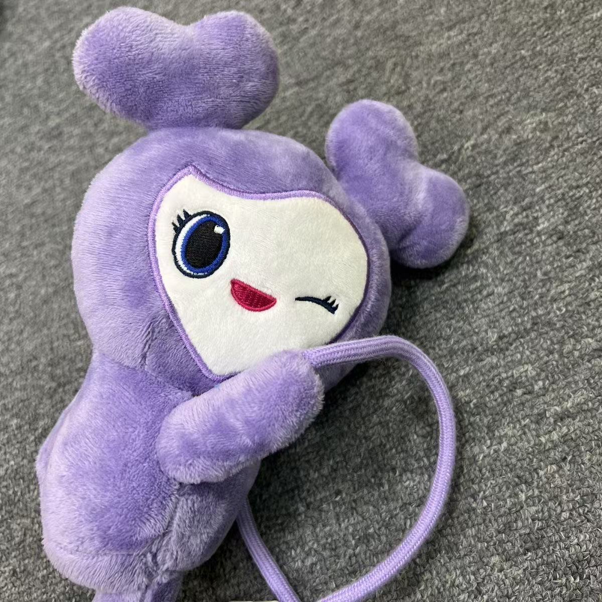 Twice Lovely Baby Crossbody Bag Plush Toy, Free Shipping