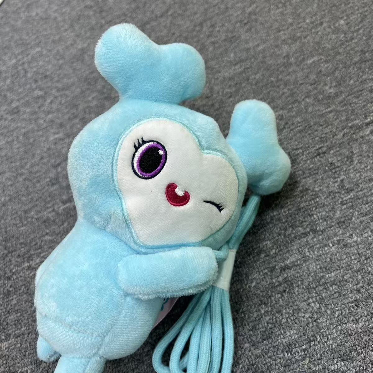 Twice Lovely Baby Crossbody Bag Plush Toy, Free Shipping