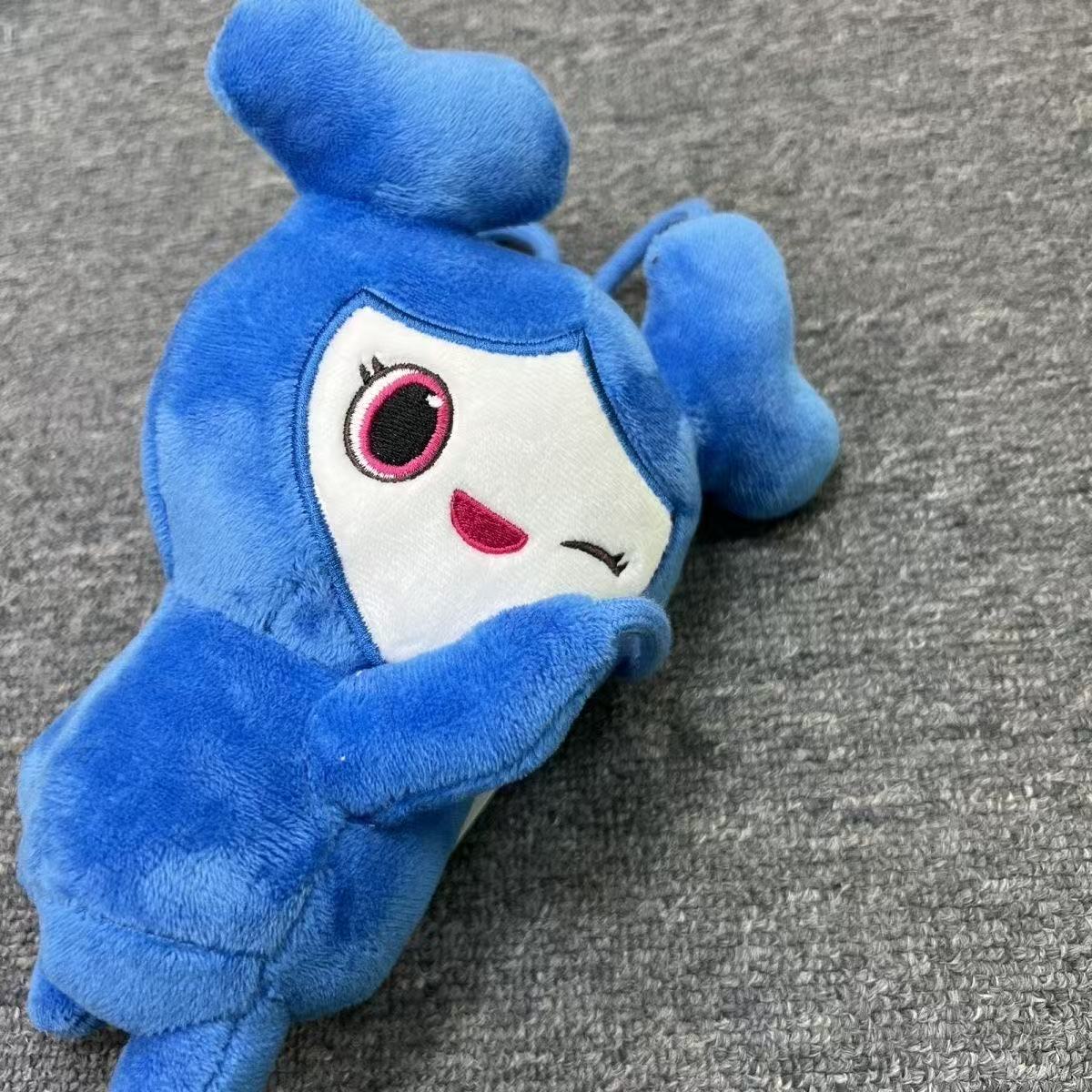 Twice Lovely Baby Crossbody Bag Plush Toy, Free Shipping