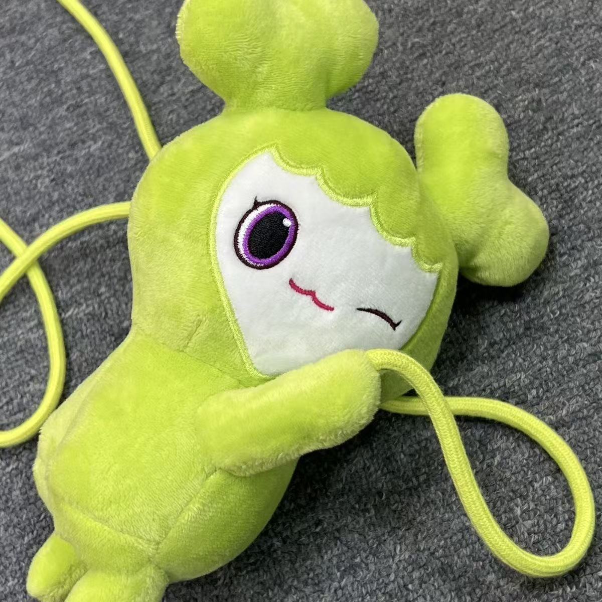 Twice Lovely Baby Crossbody Bag Plush Toy, Free Shipping