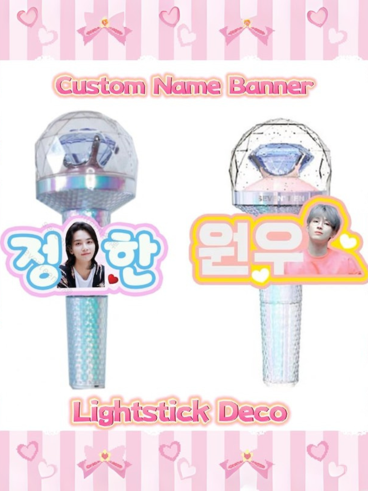 Custom Lightstick Deco, Kpop Idol Concert Name Banner