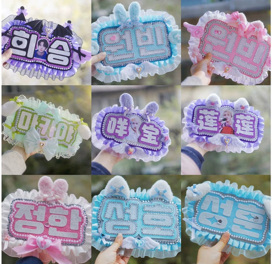 Custom Kpop Idol Name Banner for Concerts