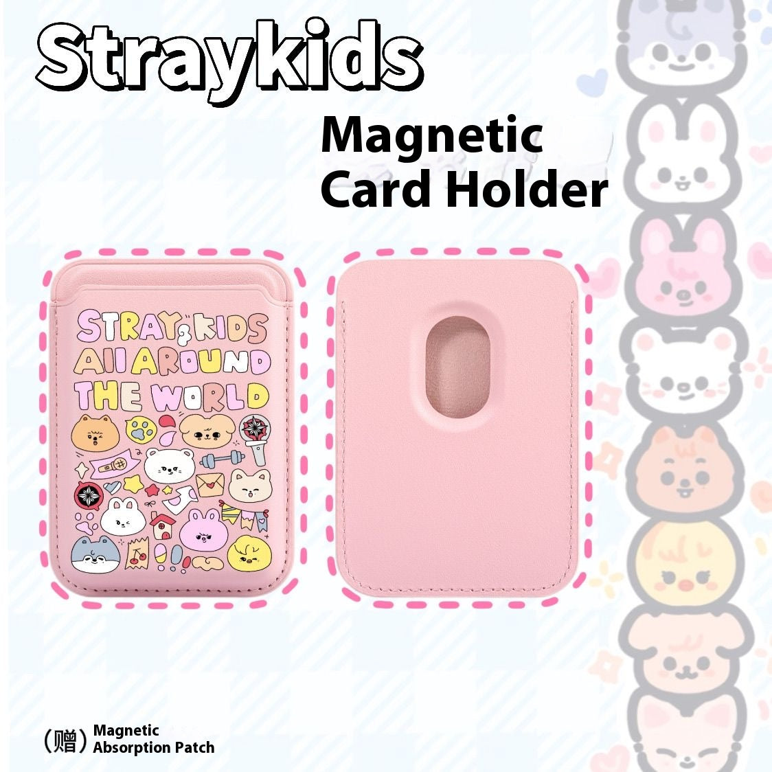 Stray Kids Skzoo Magnetic Card Holder, 3 colors, Kpop Gift For Fans Friends