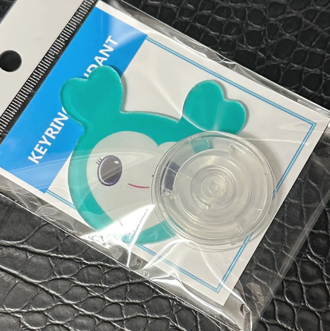 Twice Lovely Baby Phone Grip, Free Shipping