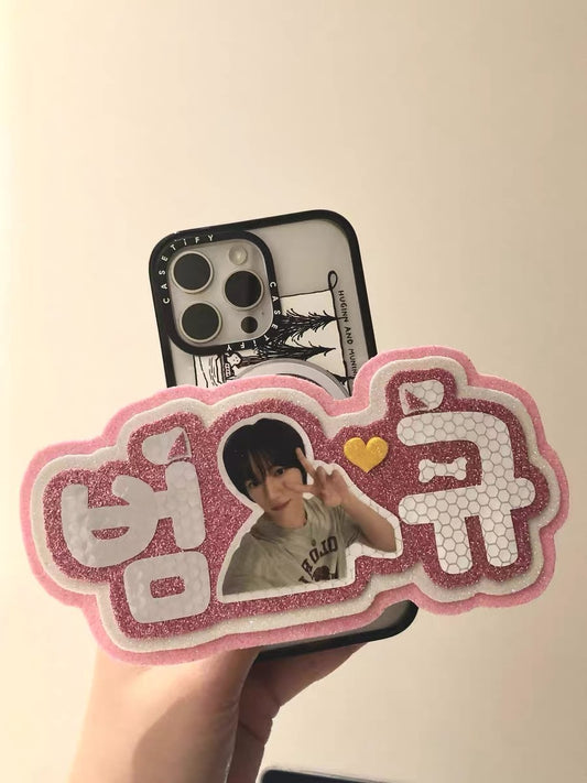 Custom Bias Name Phone Grip, Bias Name Phone Stand, K-Pop Fan Gift