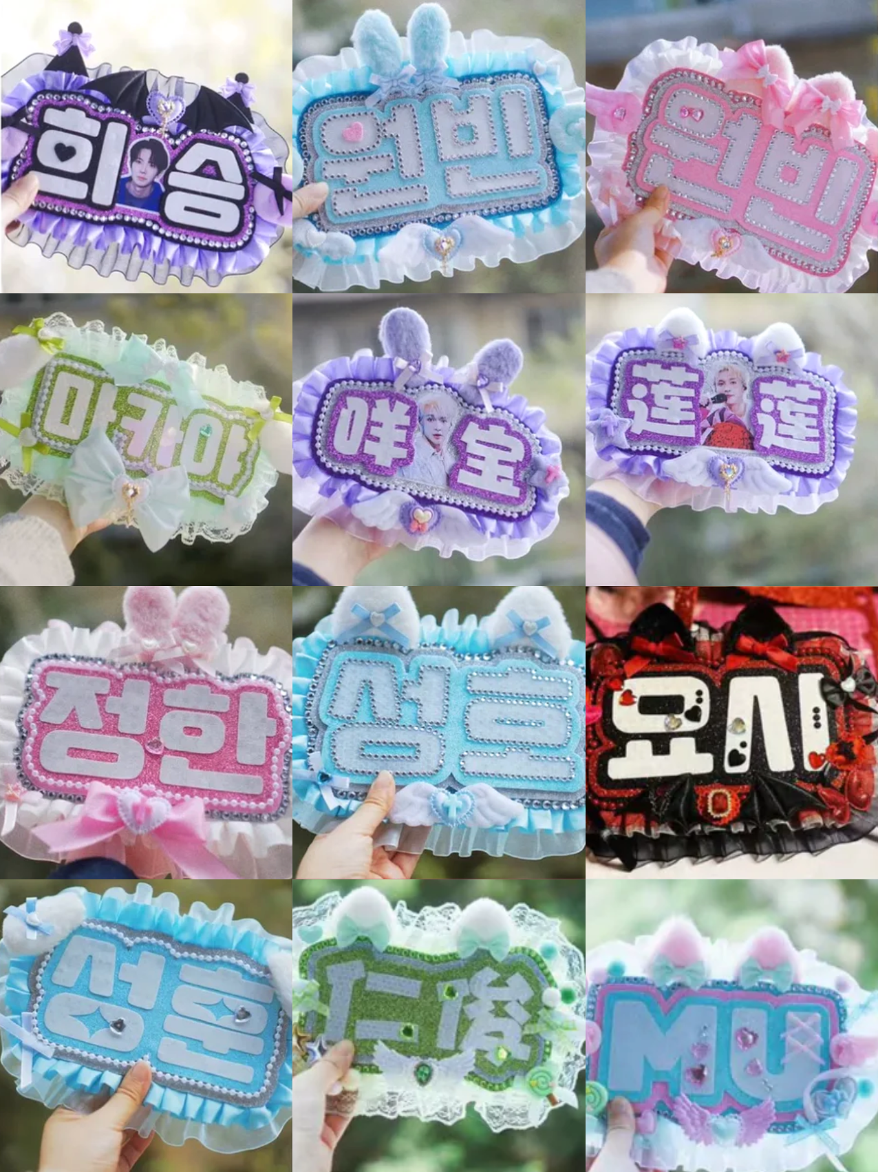 Custom Kpop Idol Name Banner for Concerts